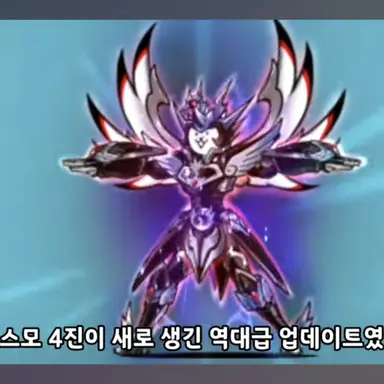 Profile image of 코스모