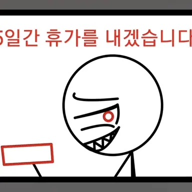Profile image of 터닝