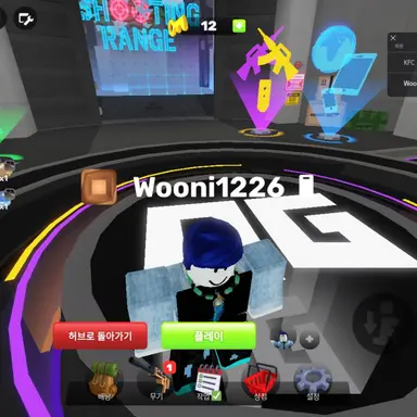 Profile image of 파크론