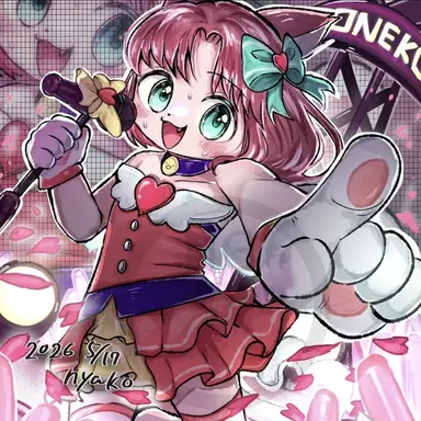 Profile image of Star Moneko