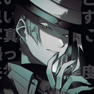 Profile image of ジェイド