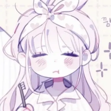 Profile image of 유서하