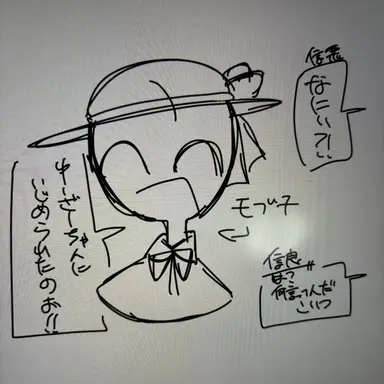 Profile image of Buri Mobko