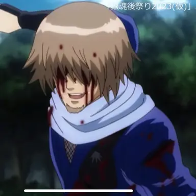 Profile image of 服部全蔵