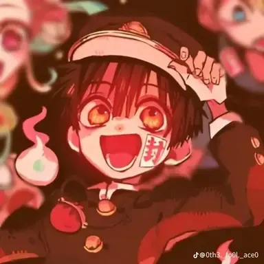 Profile image of Hanako