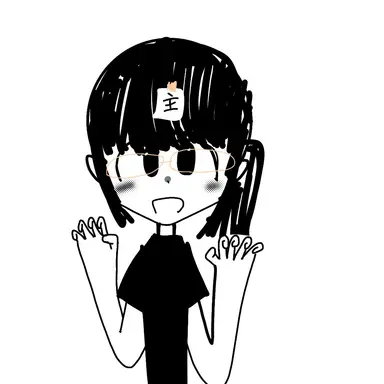 Profile image of 主