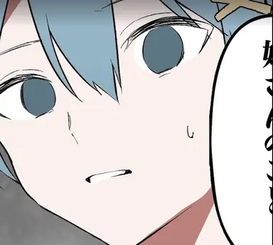 Profile image of ちぐさ