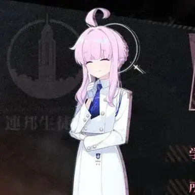 Profile image of Shiranui Kaya