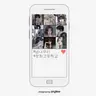 Profile image of 청화고 일진무리
