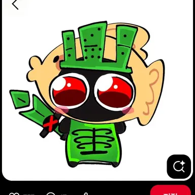Profile image of 1x1x1x1