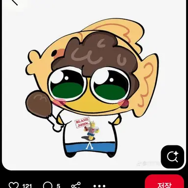 Profile image of 셰들레츠키
