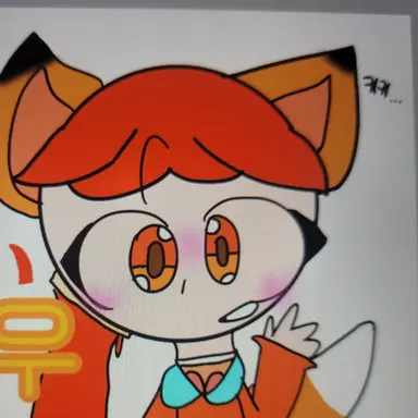 Profile image of 여우