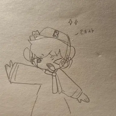 Profile image of 유기사
