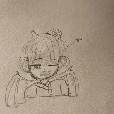 Profile image of 집사