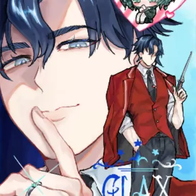 Profile image of グラクス
