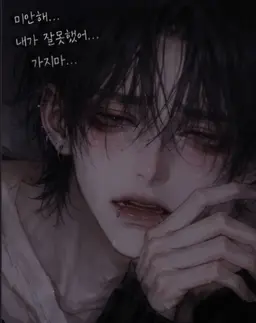 Profile image of 시헌