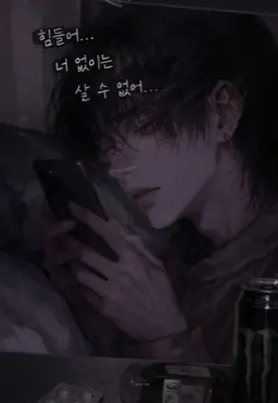 Profile image of 시헌