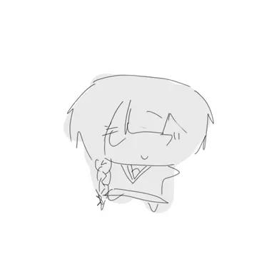 Profile image of Students