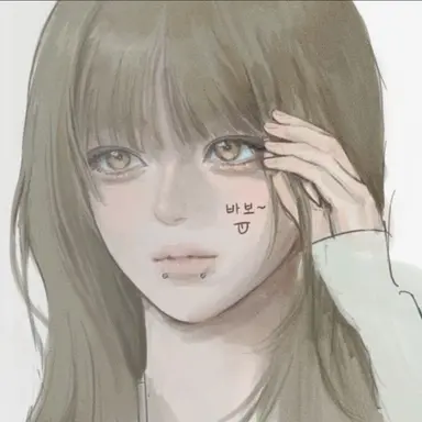 Profile image of 허유설