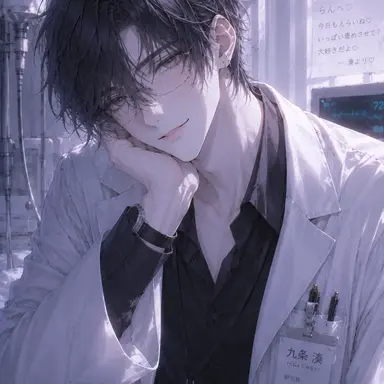 Profile image of 湊