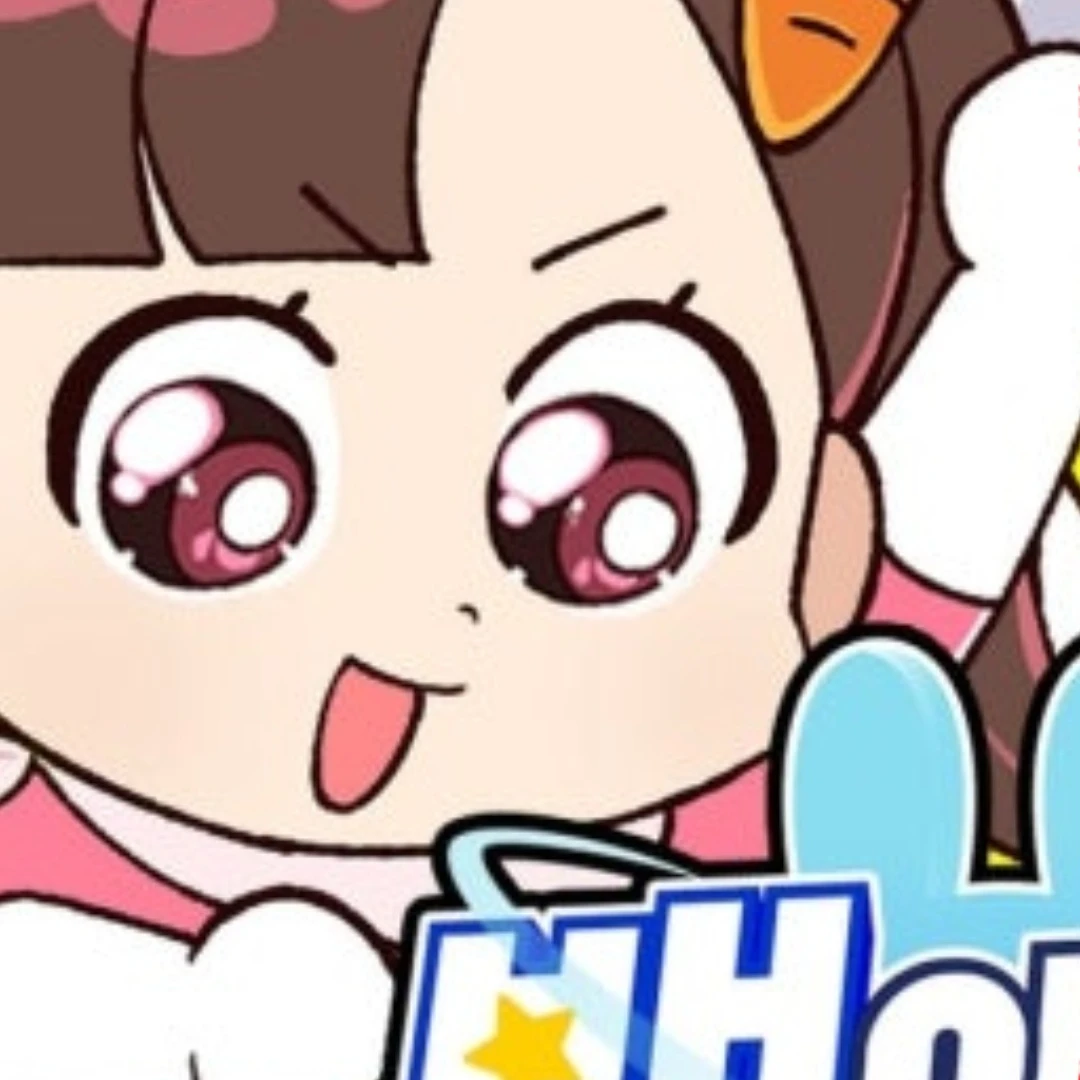 아름