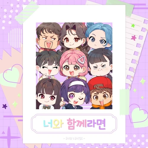 급식왕