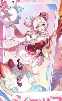 Profile image of ヒアンシー