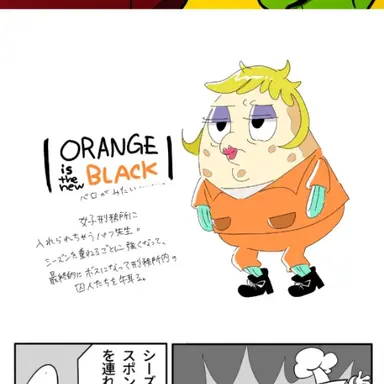 Profile image of パフ
