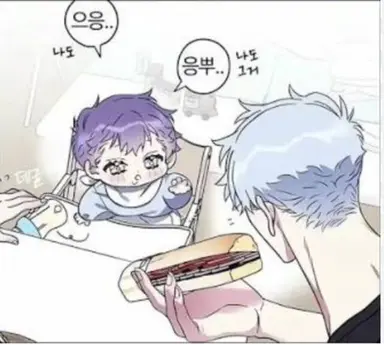 Profile image of 이방울