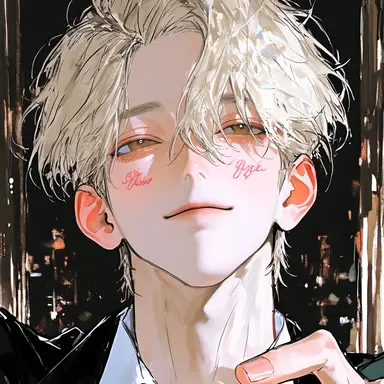 Profile image of 柊星