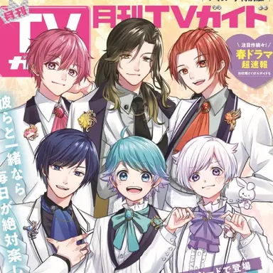 Profile image of いれいす