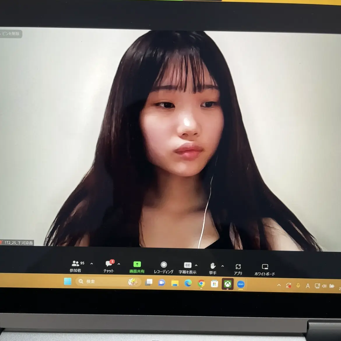FetidSocks9049의 すずか様の奴隷