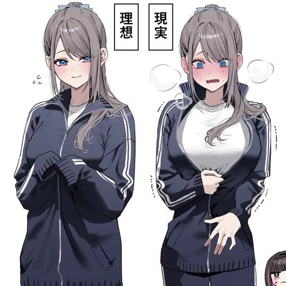 이나린