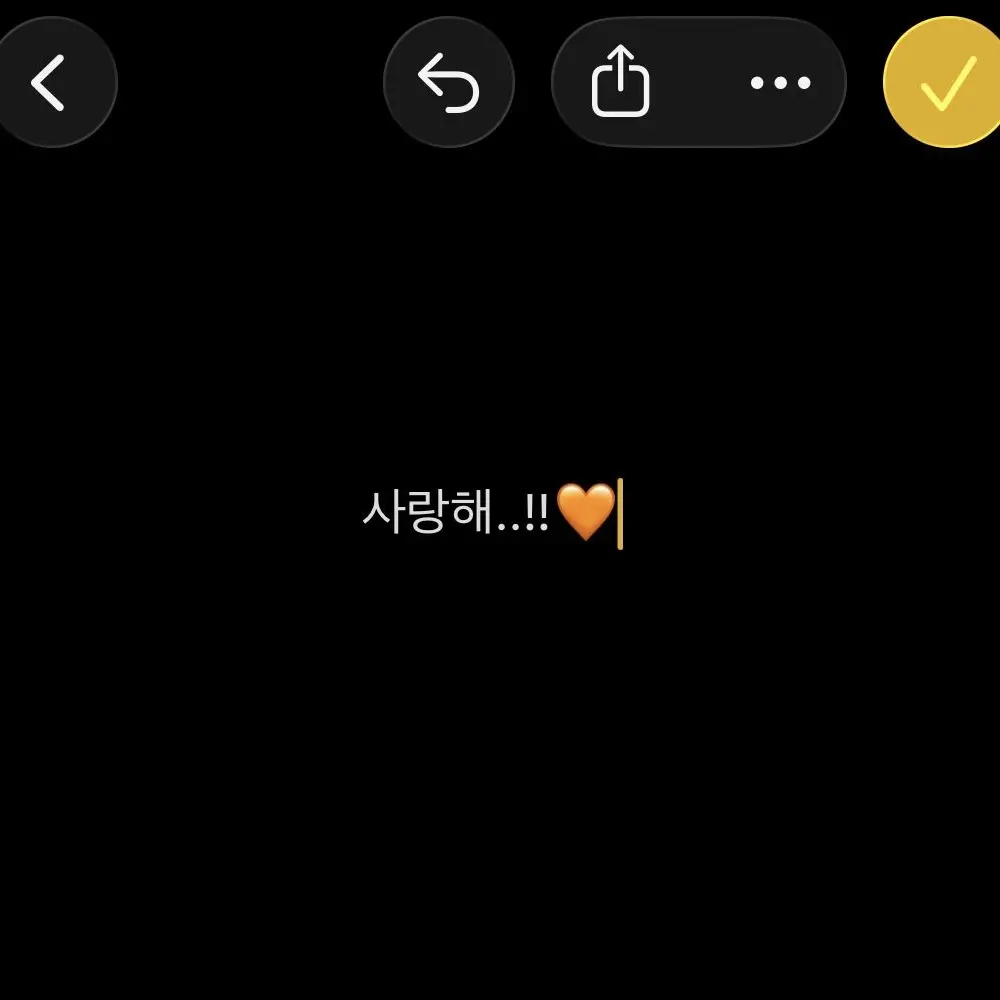 .x_x의 어느쪽으로 할거야?
