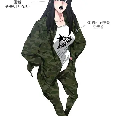 Profile image of 박지윤