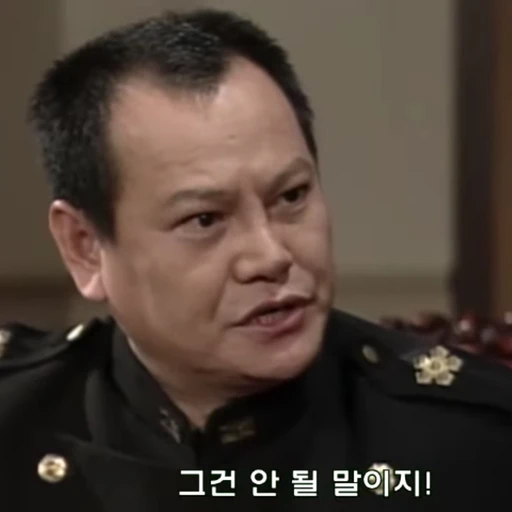 조병옥