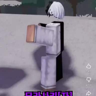 Profile image of 한수
