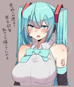 Profile image of 初音ミク