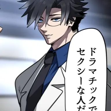 Profile image of Kotoge Kabuto