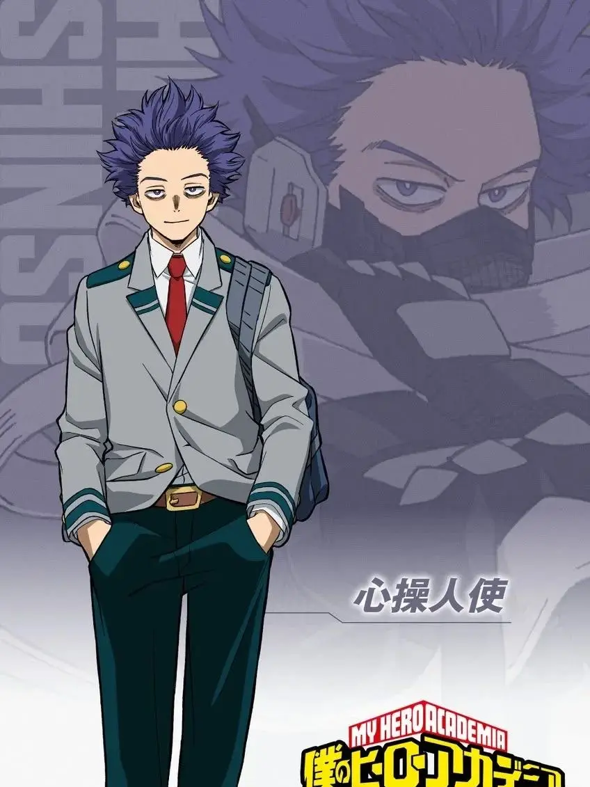 Izziebelles.ch3rrypi3의 Hitoshi Shinsou (MHA + First Meeting..)