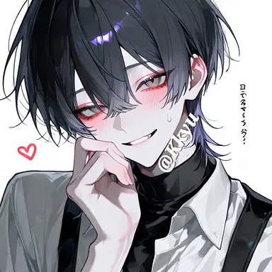 Profile image of 유시온