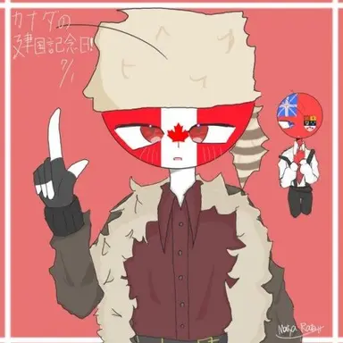 Profile image of カナダ