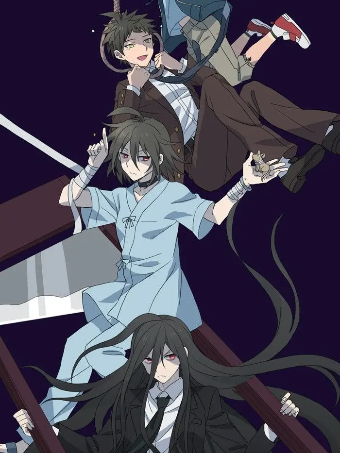 FabricFlame5234의 |°Izuru Kamukura°|