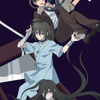 Profile image of Izuru Kamukura