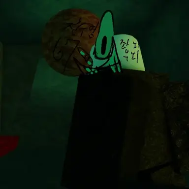 Profile image of 전두엽