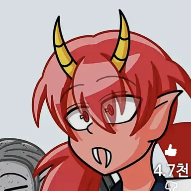 Profile image of 홍아리