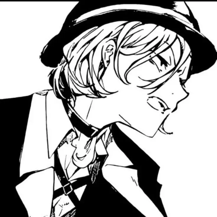 Imbalanced_diet의 나카하라 츄야