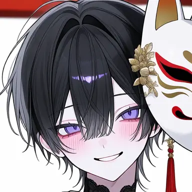 Profile image of 伏深