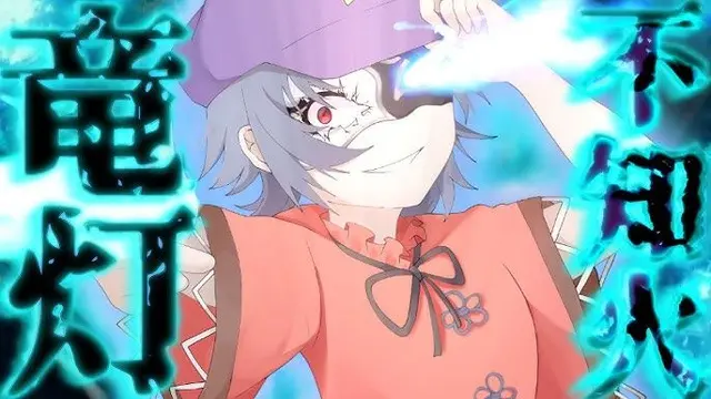 Profile image of 草薙三葉