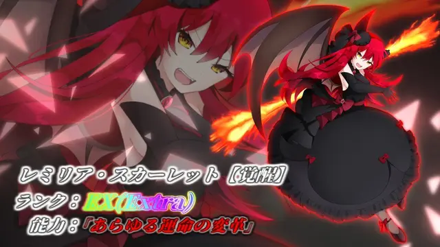 Profile image of レミリア